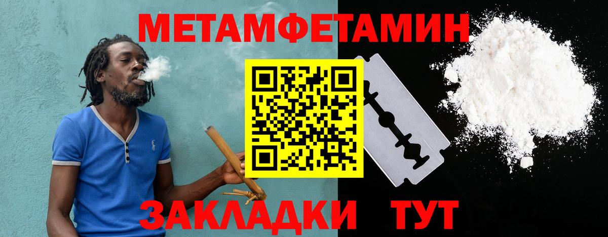 Амфетамин Premium  Вход с VPN  АМФ  АМФ  Назарово 