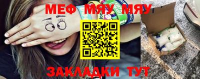 амфетамин Рузаевка