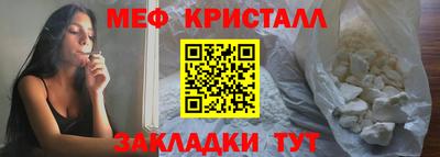 кокаин Рыбинск