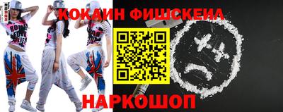 амфетамин Рузаевка
