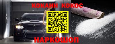 стаф Рязань