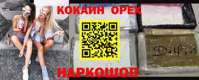стаф Рязань