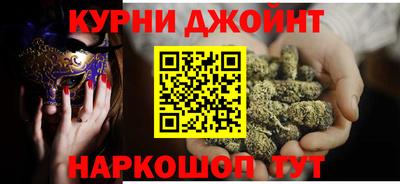 кокаин Рыбинск