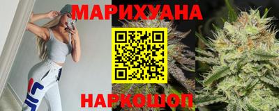 амфетамин Рузаевка