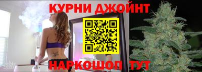 стаф Рязань