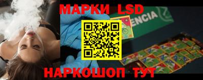 кокаин Рыбинск