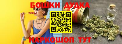 стаф Рязань