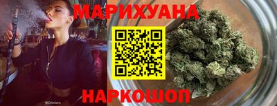 стаф Рязань