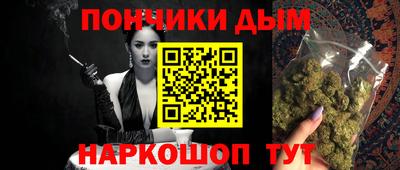 амфетамин Рузаевка