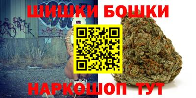 кокаин Рыбинск