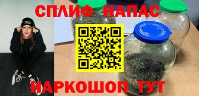 кокаин Рыбинск