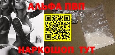 стаф Рязань