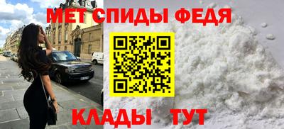 стаф Рязань