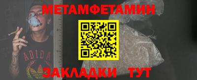 стаф Рязань