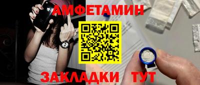 стаф Рязань