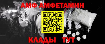 стаф Рязань