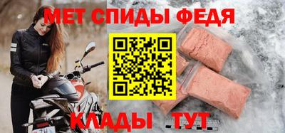 кокаин Рыбинск