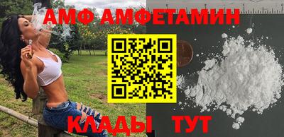 стаф Рязань
