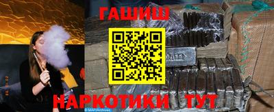 кокаин Рыбинск
