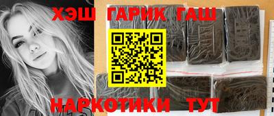 стаф Рязань