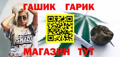стаф Рязань
