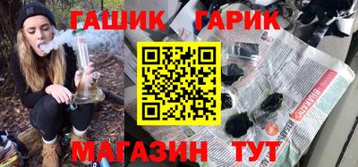 амфетамин Рузаевка