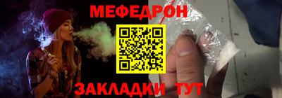 амфетамин Рузаевка