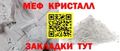 кокаин Рыбинск